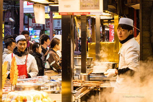 In den Strassen von Xi'an