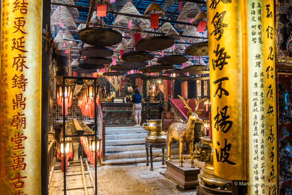 Tempel in Hongkong