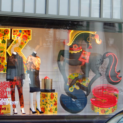 Schaufenster im Zentrum