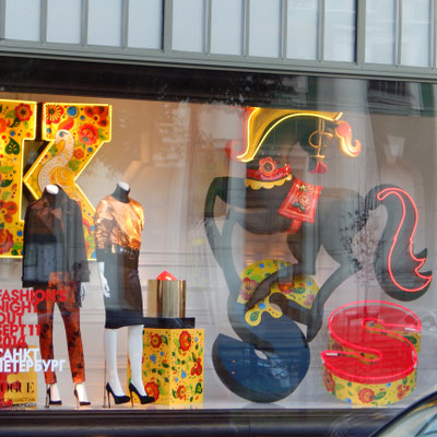 Schaufenster im Zentrum