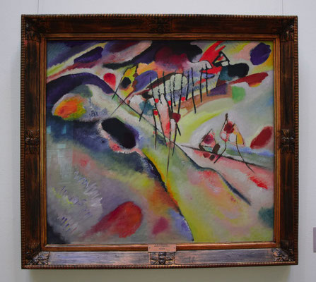 Foto 851  Raum   443  Wassily Kandinsky 1866-1944 Landschaft 1913
