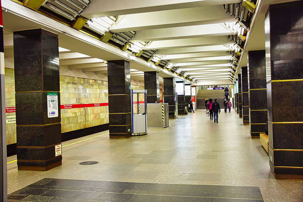 Metrostation Prospekt Veteranov