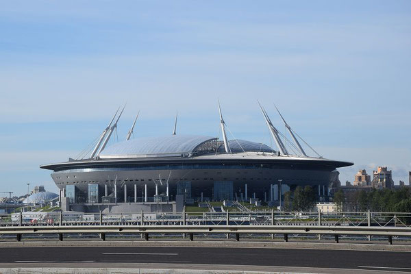 das neue Fussballstadion