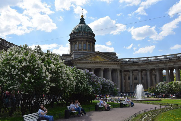 Kasaner Kathedrale mit der Parkanlage davor