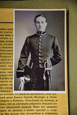 Foto Jussupow in Uniform