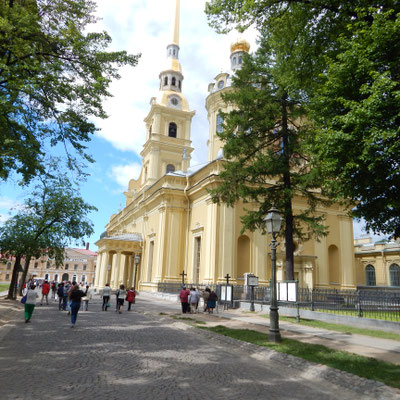 Peter und Paul Kathedrale