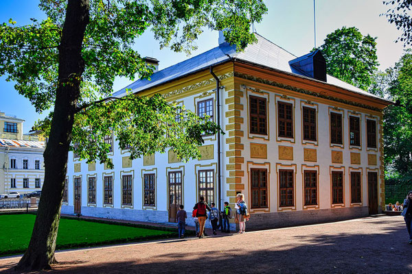 Museum im Sommergarten