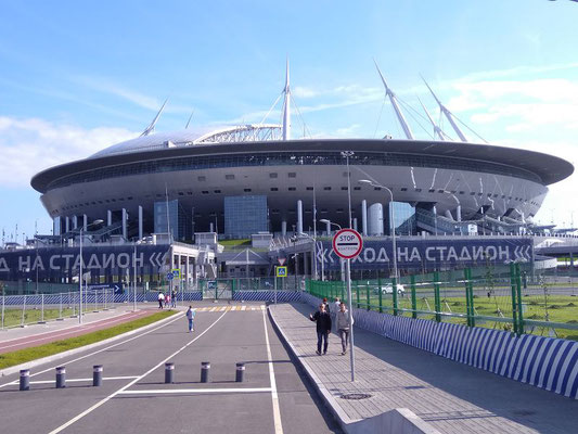 Stadion in Sankt Petersburg