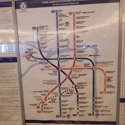 Streckenplan der Metro in Sankt Petersburg