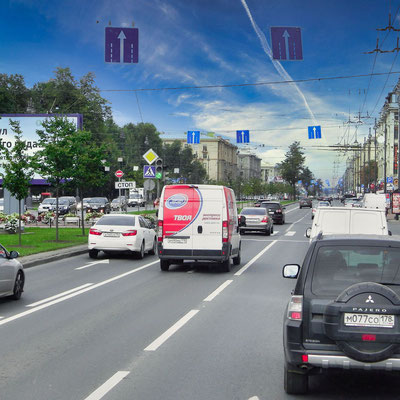 auf der Straße vom Flughafen ins Zentrum