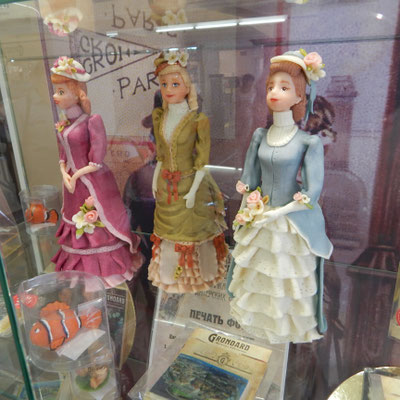 Souvenirs in Petersburg