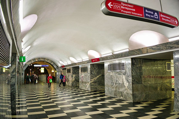 Metrostation Chernyshevskaya