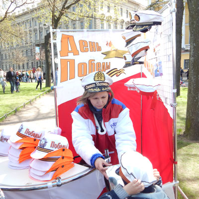 Verkaufsstand beim Stadtfest