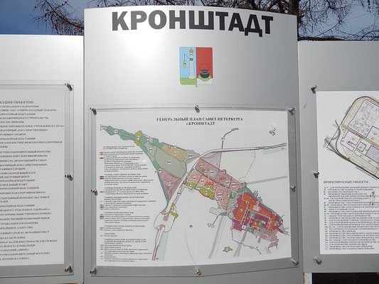 Plan von Kronstadt
