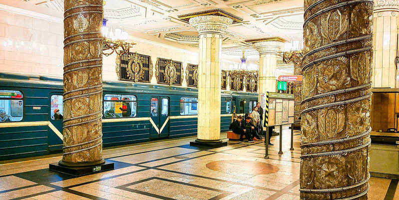 Metrostation Avtovo in St Petersburg