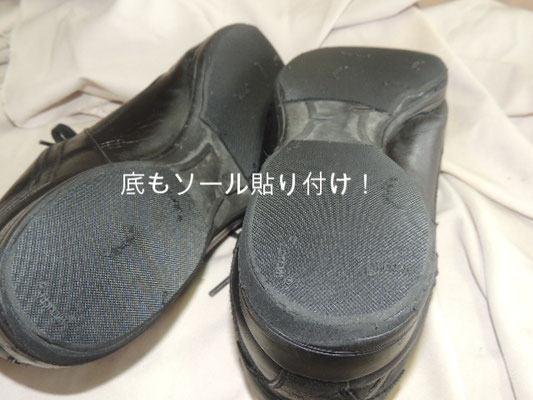 リーガル