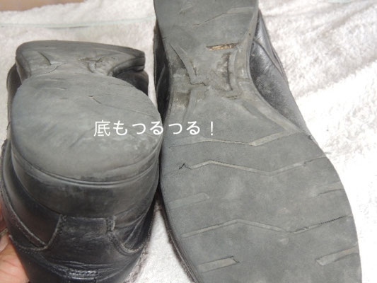 リーガル