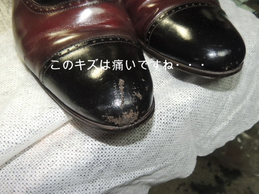 リーガル