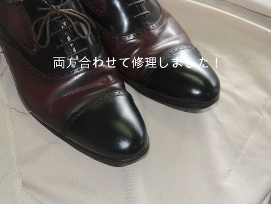 リーガル