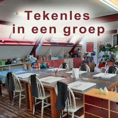 Tekenles in een groep Groepsles tekenen tekencursus Het gooi Hilverusm