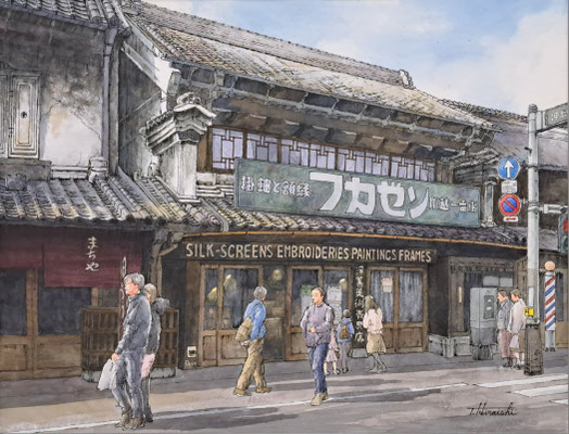 C60　平石 達也　小江戸川越　水彩　F6