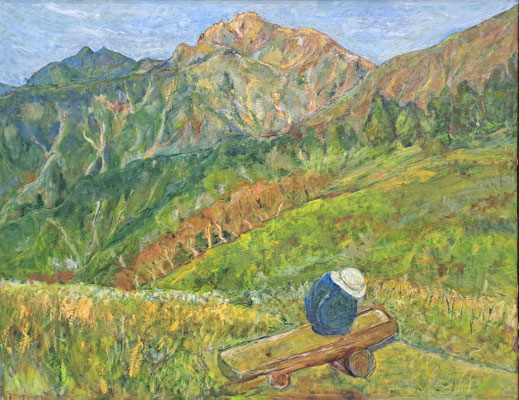 C64　水島 美登利　憧れの北アルプス 五竜岳　油彩　F50