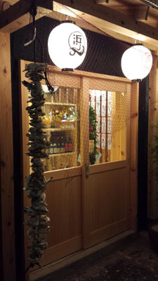木製　建具　無垢　群馬　高崎