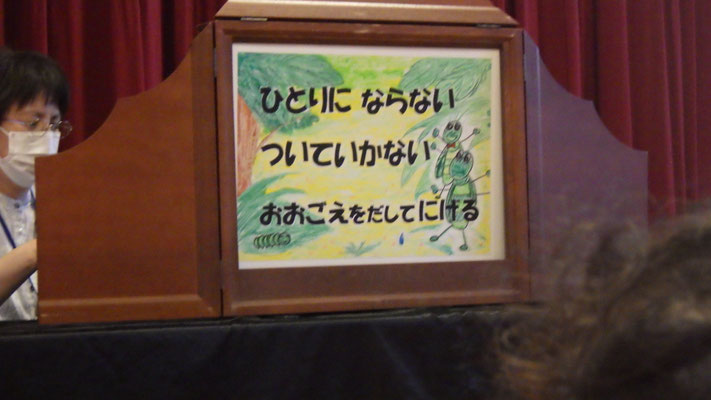 3つの約束