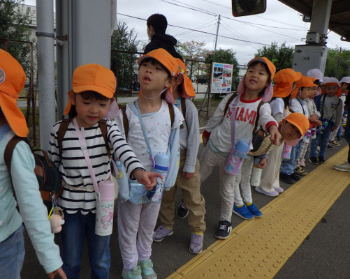 あ！電車来たよ～！