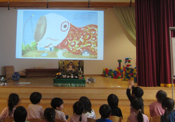 絵本「かえうたかえうたこいのぼり」は大盛り上がり！