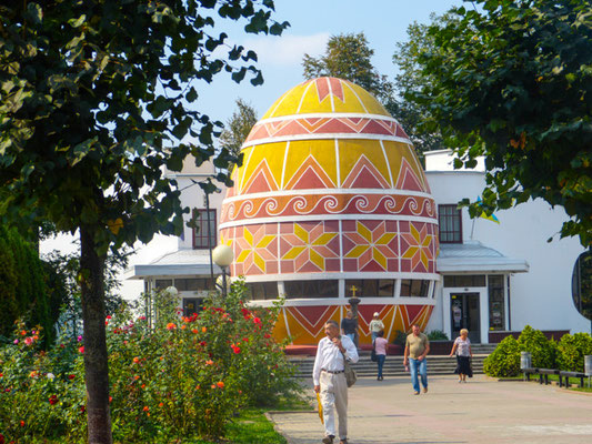 Museum in Kolomija