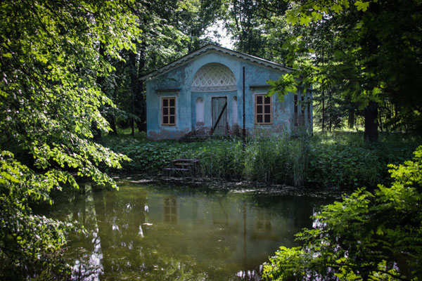 Puschkin, Alexandergarten