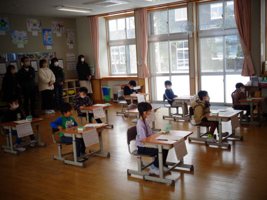 山形県遊佐町立藤崎小学校 fujisakiyuza ページ!