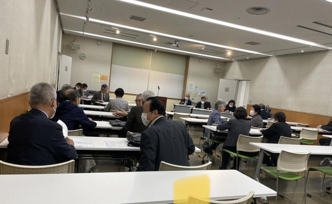 会議が始まります。