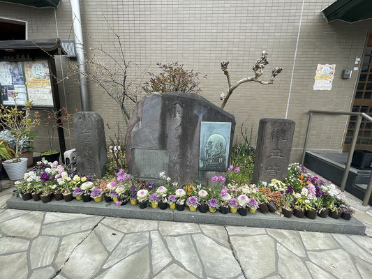 ヘボン博士の診療所跡、宋興寺。