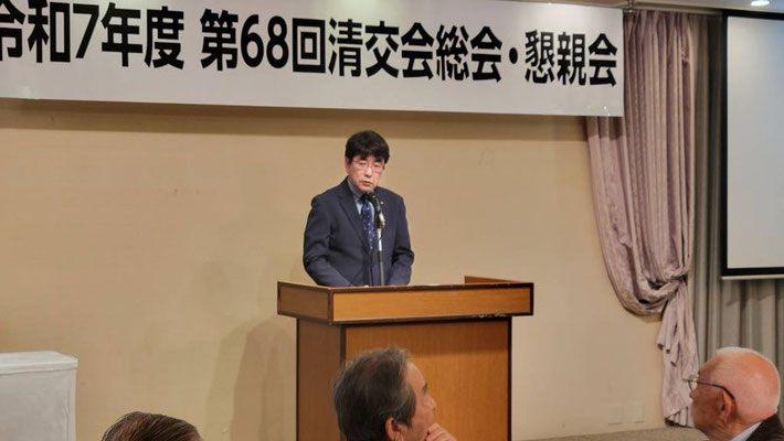 教育次長挨拶