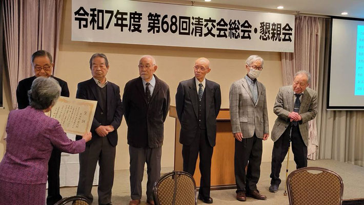 米寿：賀詞、記念品贈呈