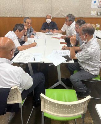 規約検討委員会