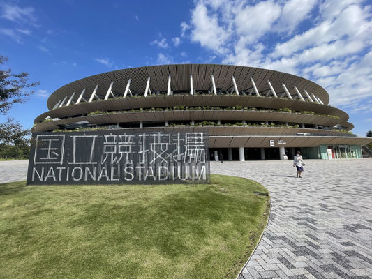 到着しました国立競技場！