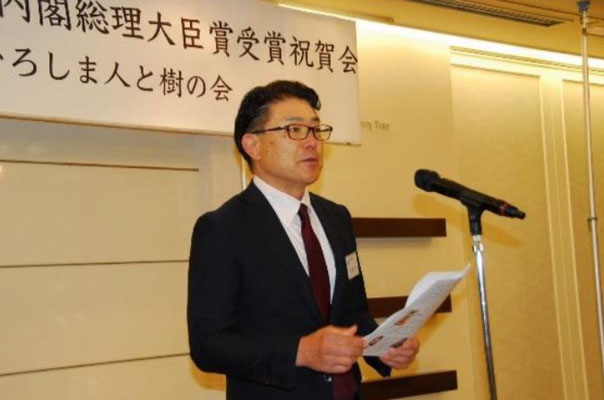 理事長正本大挨拶