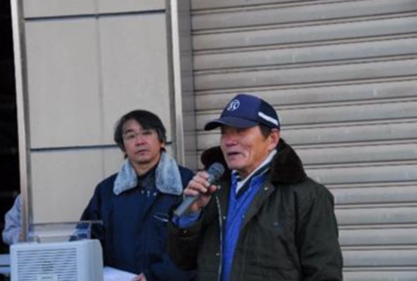 山本会長の挨拶