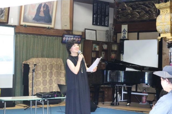 岡加奈さん 絵本「ひばくポンプ」朗読