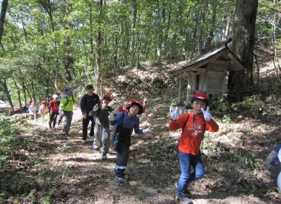 元気一杯縦走登山開始