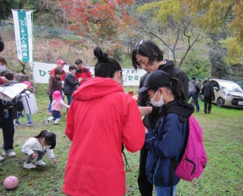 出発前に参加者のアプリで測定