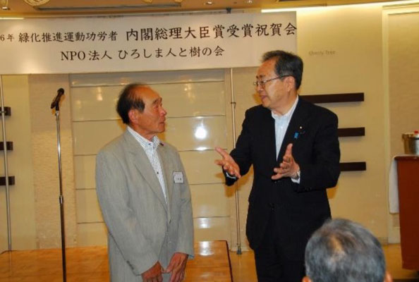 斉藤国土交通大臣挨拶