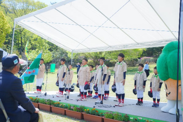  可部南グリーン少年団の緑の宣言