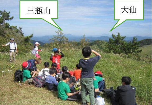晴天の下眺望が抜群