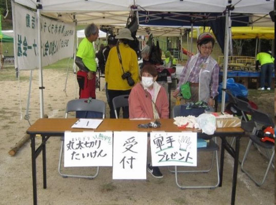 受付の様子