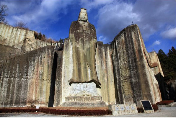 Statue of the Goddess Kannon