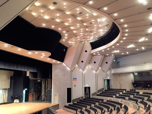 掛川市生涯学習センター天井改修工事２ 福田一級建築士事務所